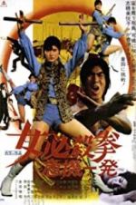 Watch Sister Street Fighter: Hanging by a Thread 123movieshub
