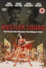 Watch Hustler Squad 123movieshub