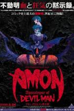 Watch Amon Devilman mokushiroku 123movieshub