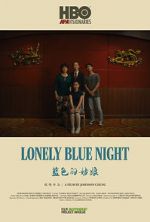 Watch Lonely Blue Night 123movieshub