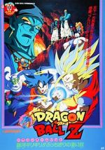 Watch Dragon Ball Z: Bojack Unbound 123movieshub