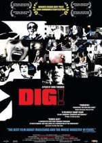 Watch Dig! 123movieshub