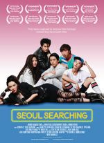 Watch Seoul Searching 123movieshub