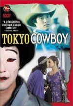 Watch Tokyo Cowboy 123movieshub