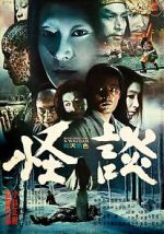 Watch Kwaidan 123movieshub