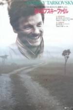 Watch Un poeta nel Cinema Andreij Tarkovskij 123movieshub