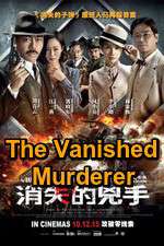 Watch The Vanished Murderer 123movieshub