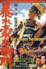 Watch Rise Against The Sword 123movieshub