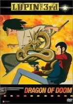 Watch Lupin the Third: Dragon of Doom 123movieshub