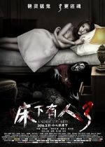Watch Under the Bed 3 123movieshub