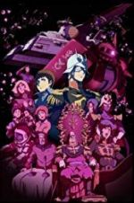 Watch Mobile Suit Gundam: The Origin VI - Rise of the Red Comet 123movieshub