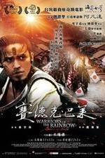 Watch Warriors of the Rainbow: Seediq Bale - Part 1: The Sun Flag 123movieshub