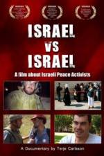 Watch Israel vs Israel 123movieshub