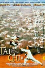 Watch Tai ji quan 123movieshub