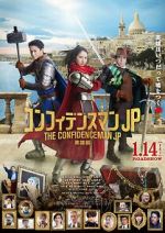 Watch The Confidence Man JP: Episode of the Hero 123movieshub