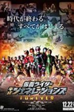 Watch Kamen Rider Heisei Generations Forever 123movieshub