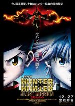 Watch Hunter x Hunter: The Last Mission 123movieshub