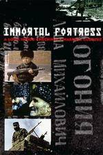 Watch Immortal Fortress A Look Inside Chechnyas Warrior Culture 123movieshub