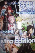 Watch Sword Art Online Extra Edition 123movieshub