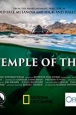 Watch Lost Temple of the Inca 123movieshub