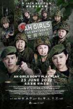 Watch Ah Girls Go Army Again 123movieshub