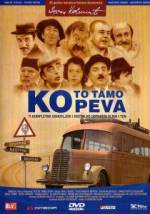 Watch Ko to tamo peva 123movieshub