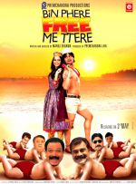 Watch Bin Phere Free Me Tere 123movieshub