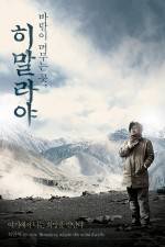 Watch Himalayaeui sonyowa 123movieshub