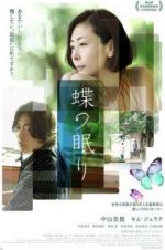 Watch Butterfly Sleep 123movieshub