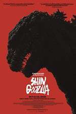 Watch Shin Godzilla 123movieshub