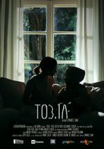 Watch TOB.IA (Short 2020) 123movieshub