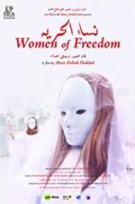 Watch Women of Freedom 123movieshub