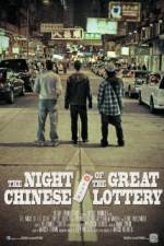 Watch The Night Of The Great Chinese Lottery 123movieshub