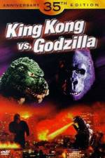Watch King Kong vs Godzilla 123movieshub
