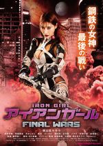 Watch Iron Girl: Final Wars 123movieshub