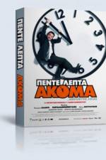 Watch Pente lepta akoma 123movieshub