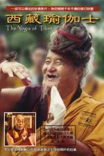 Watch The Yogis of Tibet 123movieshub