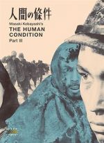 Watch The Human Condition III: A Soldier\'s Prayer 123movieshub