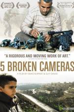 Watch Five Broken Cameras 123movieshub