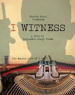 Watch I Witness 123movieshub