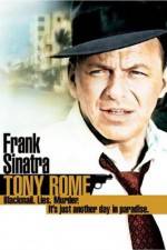 Watch Tony Rome 123movieshub
