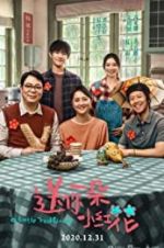 Watch A Little Red Flower 123movieshub