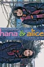 Watch Hana and Alice 123movieshub