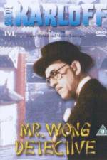 Watch Mr Wong Detective 123movieshub