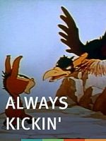 Watch Always Kickin\' (Short 1939) 123movieshub