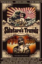 Watch Shintaro's Travels 123movieshub
