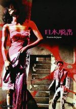 Watch Escape from Japan 123movieshub