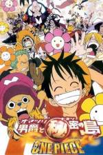 Watch One Piece: Movie 6 123movieshub