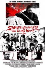 Watch Samurai Avenger The Blind Wolf 123movieshub