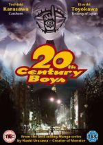 Watch 20th Century Boys 1: Beginning of the End 123movieshub